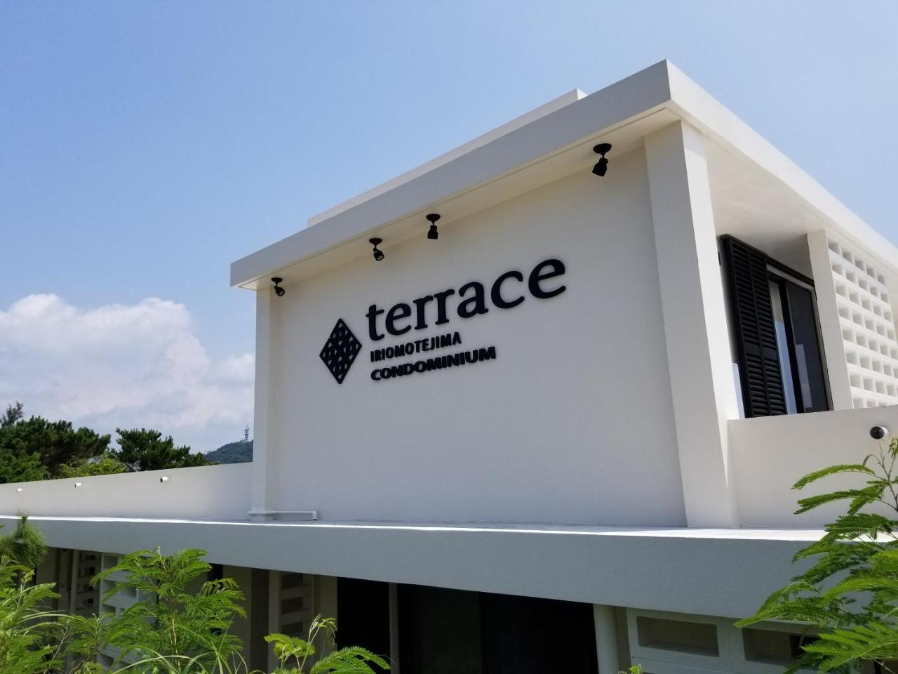 Terrace Iriomotejima Condominium Urauchi Ngoại thất bức ảnh